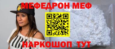 гашиш Будённовск