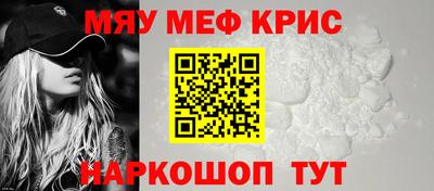 гашиш Будённовск