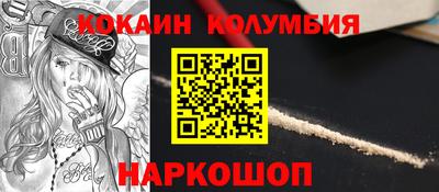 гашиш Будённовск