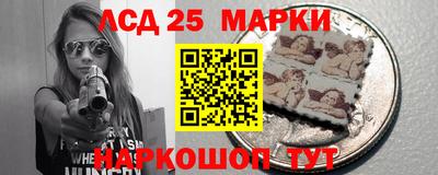 мефедрон VHQ Бугуруслан