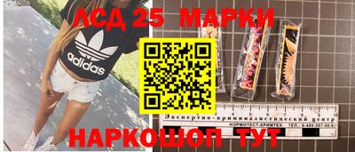 мефедрон VHQ Бугуруслан