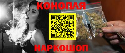 соль ск Бузулук