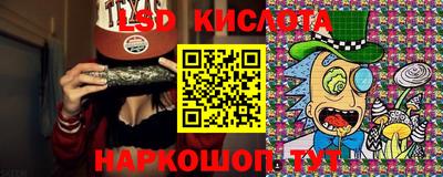 гашиш Будённовск