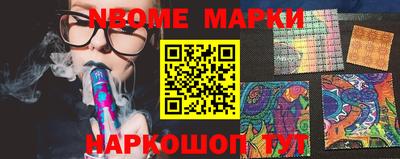 мефедрон VHQ Бугуруслан