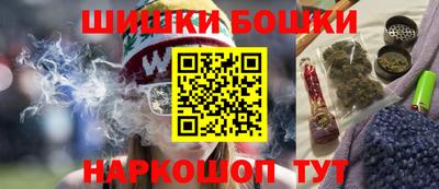 мефедрон VHQ Бугуруслан