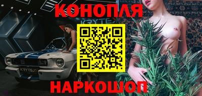 гашиш Будённовск