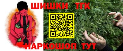 соль ск Бузулук