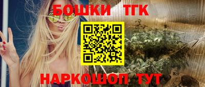 мефедрон VHQ Бугуруслан