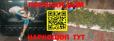 соль ск Бузулук