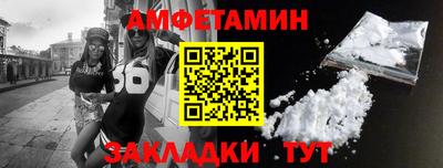 гашиш Будённовск