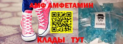 гашиш Будённовск