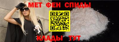 соль ск Бузулук