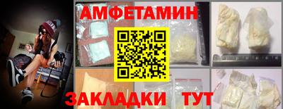гашиш Будённовск