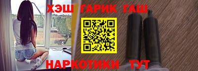 мефедрон VHQ Бугуруслан