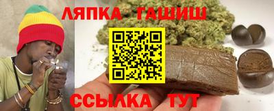 мефедрон VHQ Бугуруслан