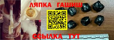 мефедрон VHQ Бугуруслан