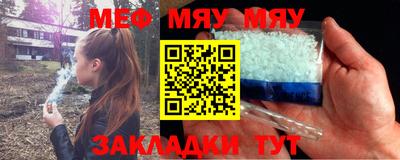 гашиш Будённовск